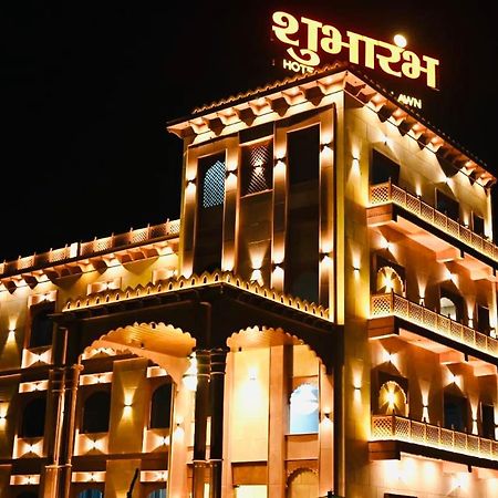 Trimrooms Shubharambh Ayodhya Buitenkant foto